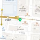 컴포즈커피신방화역점