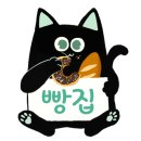라파린느 이미지