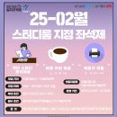 지정02 이미지