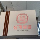 오리보감 이미지