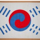 문호약국 이미지