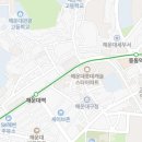 금호오토바이상사