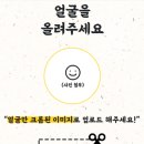 뽑기연구소 이미지