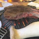 번양목장 이미지