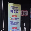 남수원세차장 이미지