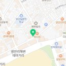 세븐일레븐 부산수영에이스점 이미지