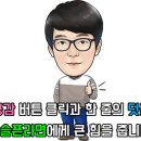 2층주간코스 이미지