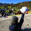 용수태양광발전소 이미지