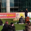 남사물류 이미지