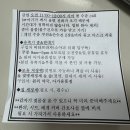 순천현대의원 | 순천현대여성의원 제왕절개 5일차 : 모유수유 수유콜, 제왕절개 입원 준비물