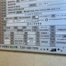 배곧프라자 이미지