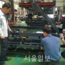 세웅산업㈜ 이미지