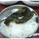토속밥상 이미지