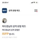 만수원숯불갈비 이미지
