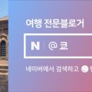 사이아트플랜 이미지