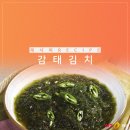 (주)바다레시피 이미지