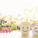 빵긋 이미지