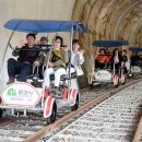 문경 철로자전거(구랑리역) 이미지