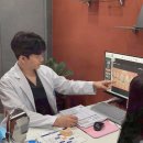 감동치과의원 이미지