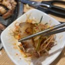 맛있는고기에솜씨를더하다 | 창원 상남동 삼겹살 가성비 좋게 맛있는 고기에 솜씨를 더하다 솔직후기