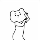 원재한의원 네이버블로그