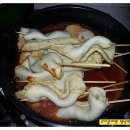 꼬치랑떡볶이랑 이미지