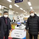 진주 반도병원 경남연합일보