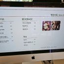 빵한가득 네이버블로그