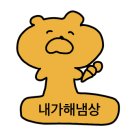 신영부동산중개&행정사사무소 이미지