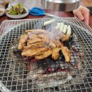 상호네숯불닭갈비돼지갈비 이미지