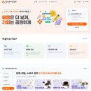 1269 경기중앙신문