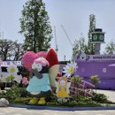TOP당구클럽 | 2026 고양국제꽃박람회 총정리, [단독] 고양시민이 전하는 '안 보면 후회할' 관람 꿀팁 BEST 5 주차전쟁...