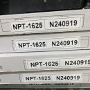 구로-구로-구로-1633 이미지