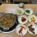 블루짱뚱어 | 벌교 현지인맛집 입맛없을땐 블루짱뚱어!