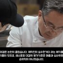 흑백요리사 레스토랑 운영편 아쉬웠던 점(강스포) 이미지