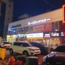 율하노래연습장 이미지