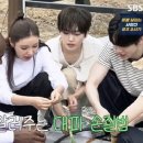 송가인, SBS '제철리 마을회관' 첫 방송부터 분위기 장악…"어르신들 사이에선 블랙핑크"