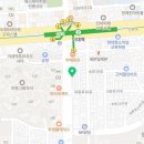 이대역굿모닝공인중개사사무소 이미지
