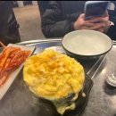 삼대장연동점 이미지