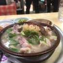 성주순대