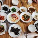 향적산 한상 이미지