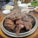 예산갈비 이미지