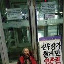 마포구청 화장실 이미지