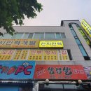 천지인력 이미지