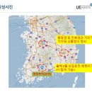 월계리경로당 이미지