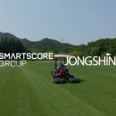 스마트코스