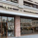 광교서점 이미지