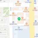 홍여사김밥, 떡볶이 이미지