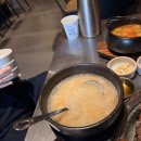 남양나무약국 | [화성남양] 화성시청 맛집 | 양심소 남양직영점후기 | 남양읍 단체회식 | 남양읍 가족식사 | 남양 고기...