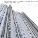 에코타운2단지@ 이미지